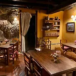 La Trebede Мини-отель 2*